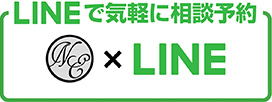 LINE